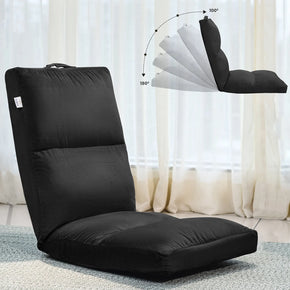 Adjustable Multipurpose Floor Chair: 5 Position Lock, Back Support, Maintain Posture While Sitting